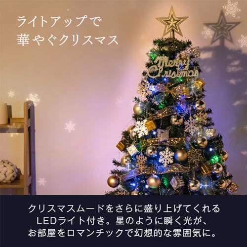  タンスのゲン ツリー 90 cm 11種のオーナメント イルミネーション LED 北欧 おしゃれ Christmas tree ゴールド 98312 p 6 b 8 5244 その他 キッチン 食器