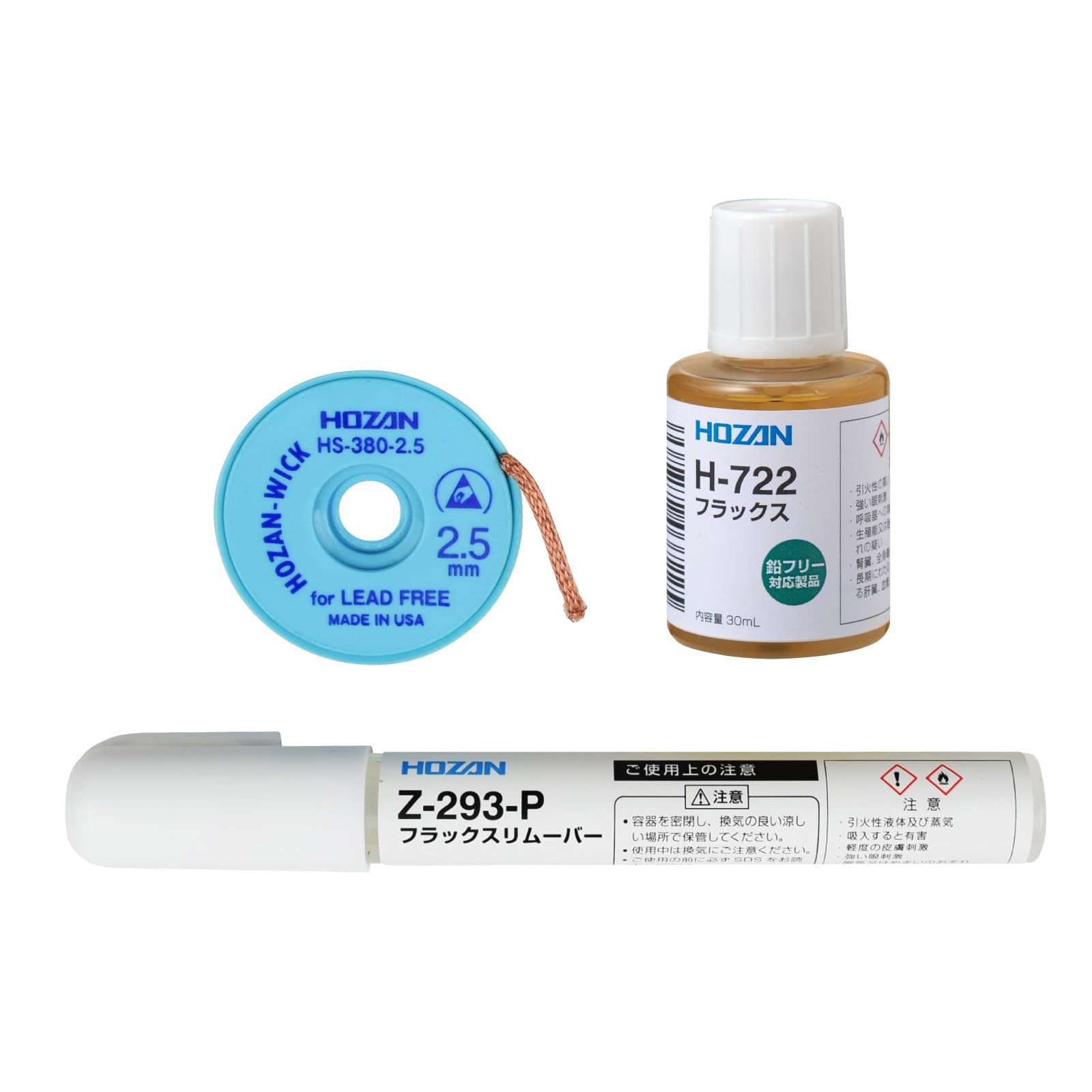 ホーザン(HOZAN) フラックスリムーバー フラックスクリーナー 原液