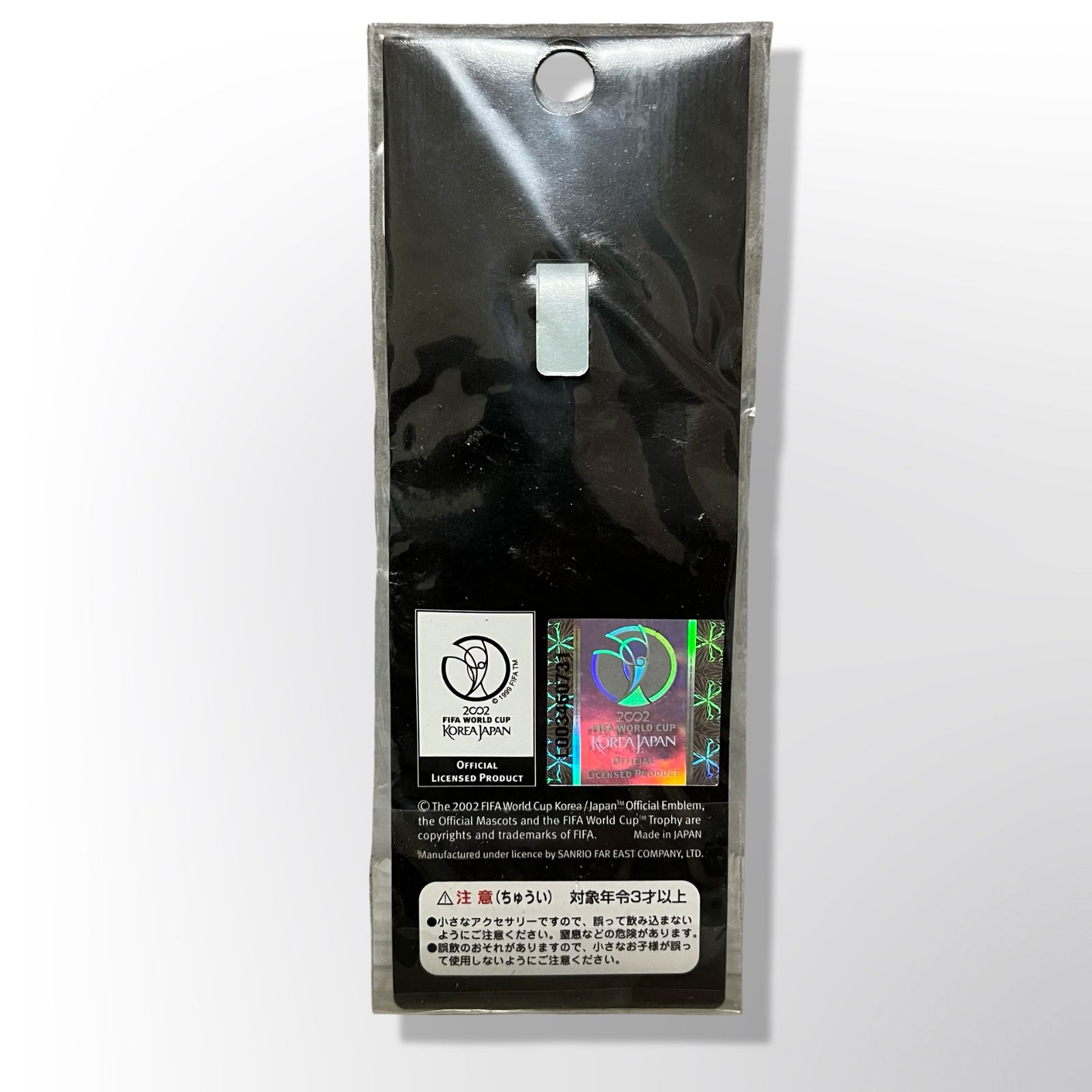 2002年FIFAワールドカップ500円3種セット | カラーコイン・記念貨幣セット