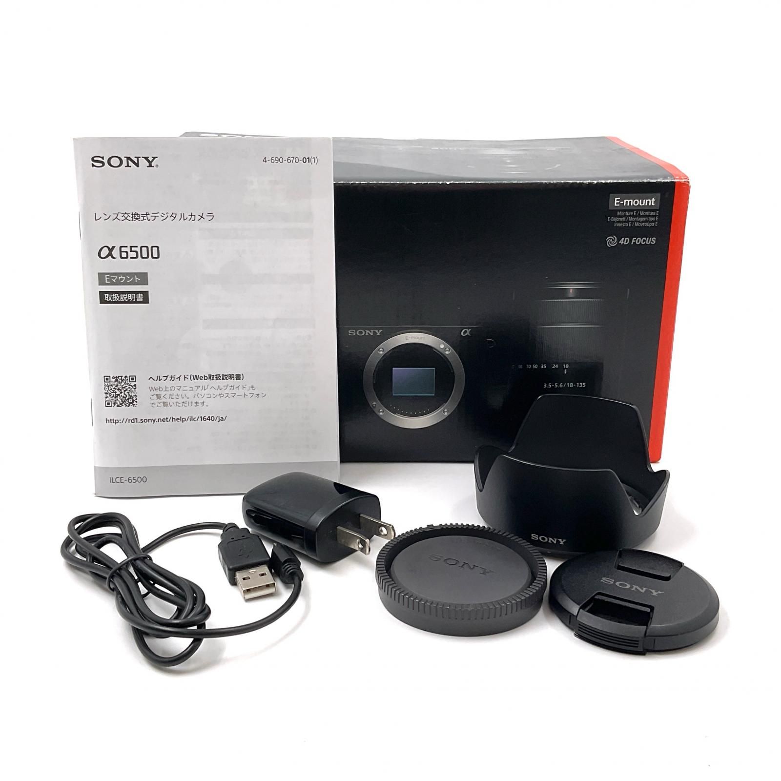 全額返金保証】【最速発送】Sony デジタル一眼 α6500 ILCE-6500M 高 
