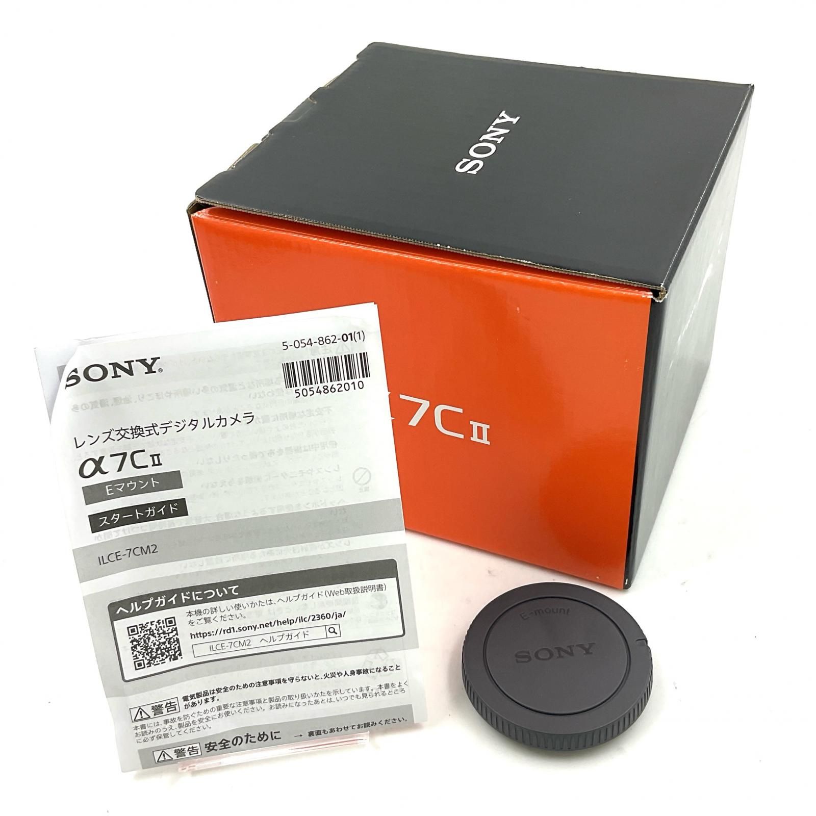  Sony デジタル一眼 α7 C II ILCE 7 CM 2 ボディ シルバー シャッター2653回 ミラーレス一眼 デジタルカメラ