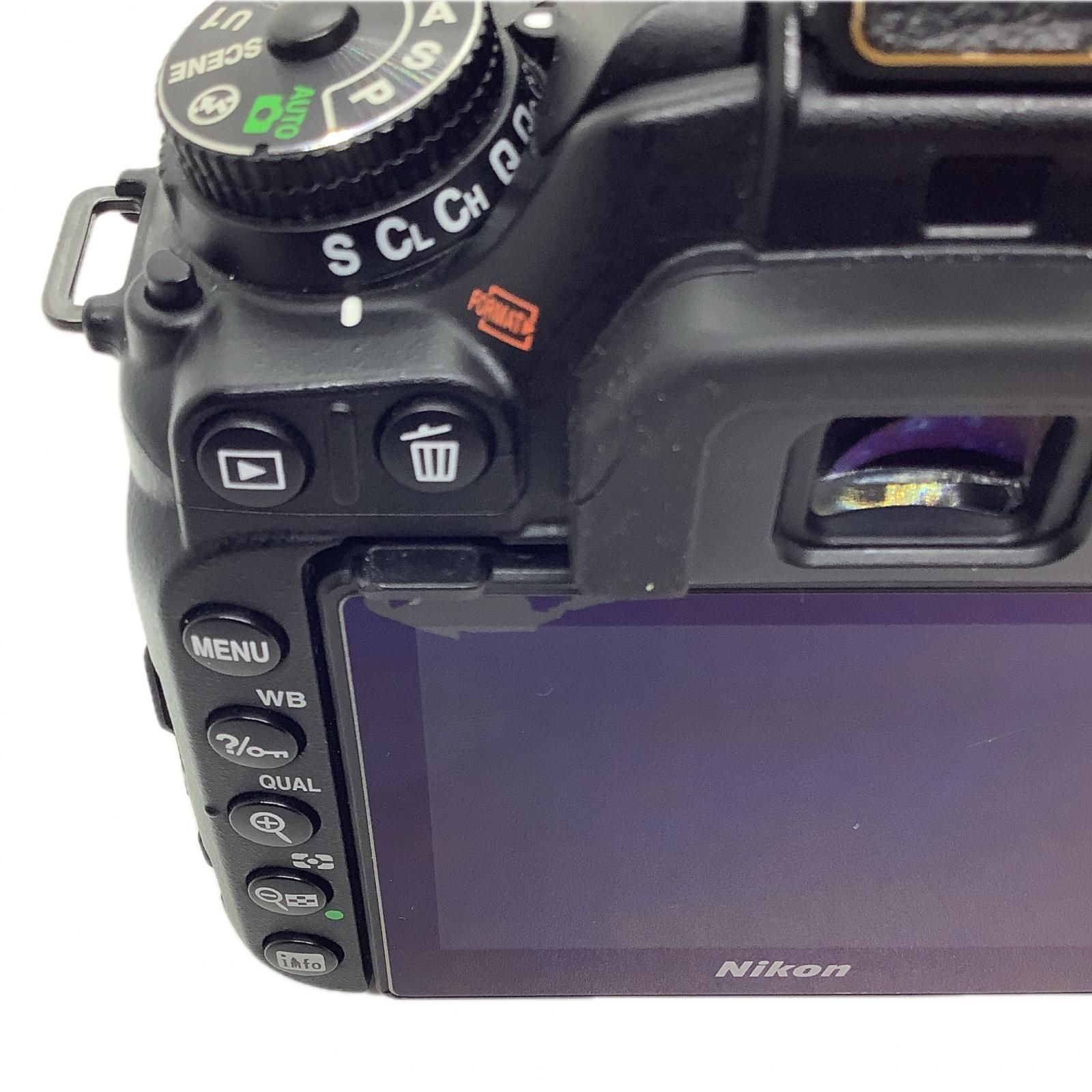 Nikon デジタル一眼 D 7500 ボディ ブラック