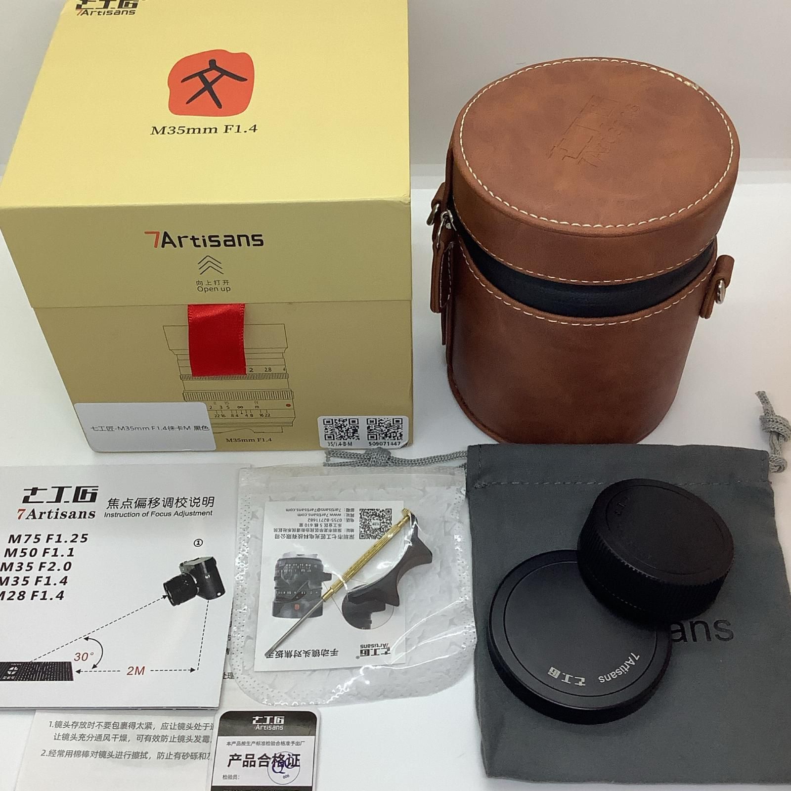  7 Artisans 35ｍｍ F 1 4 Leica Mマウント 超 レンズ(単焦点) カメラ