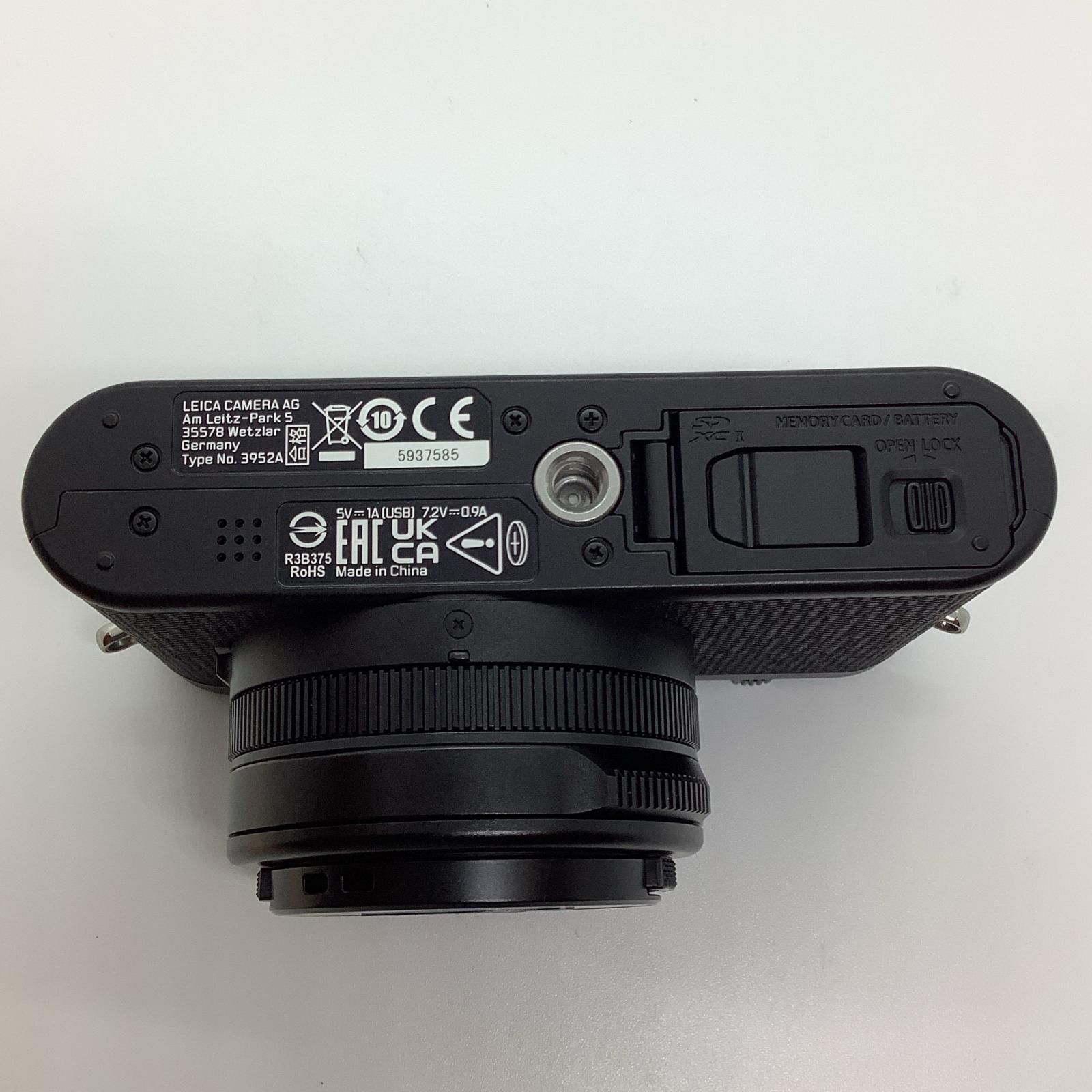 最速発送】Leica コンパクトデジタルカメラ D-LUX 8 超美品 動作確認済