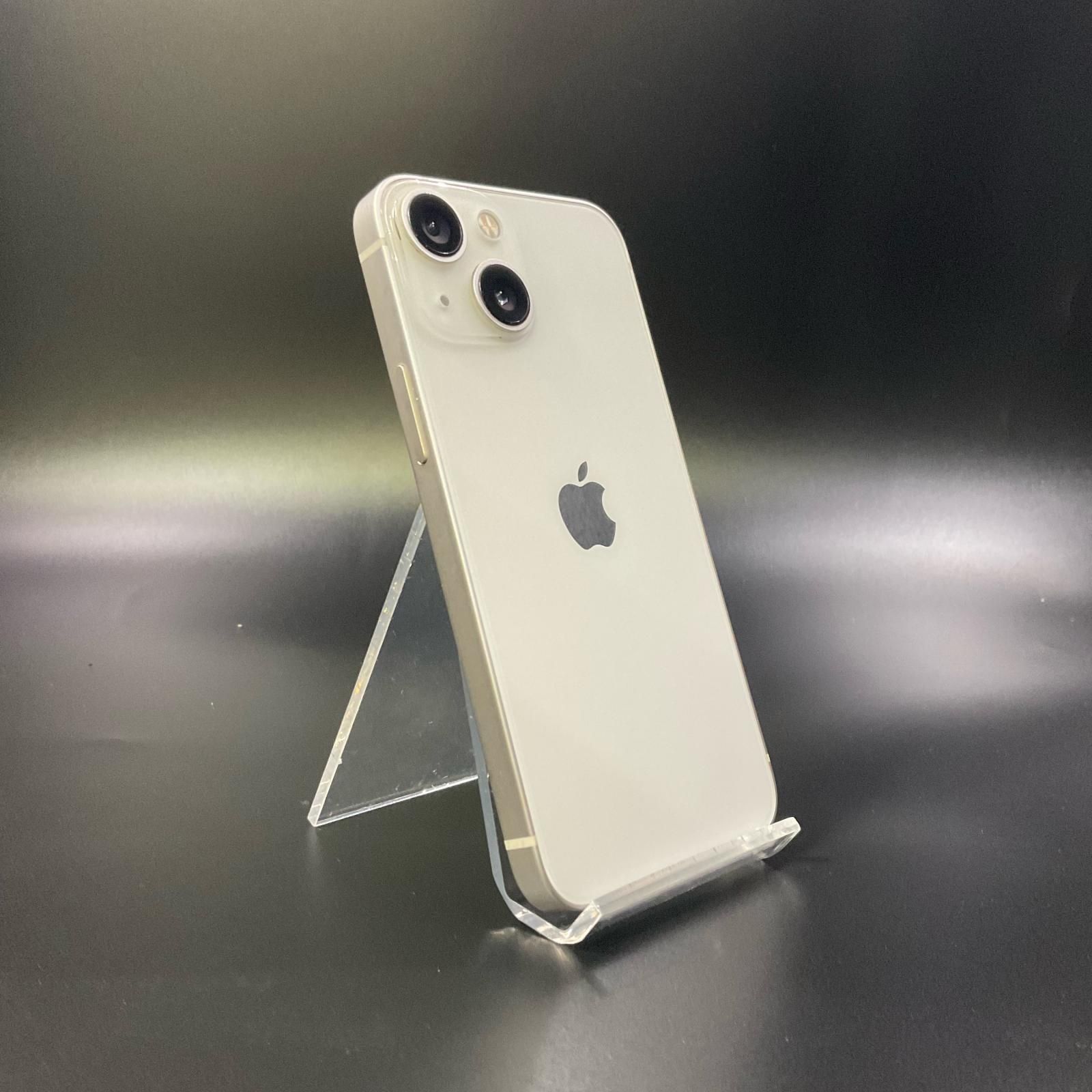 iPhone 13 mini 256GB スターライト au 白ロム 動作確認済 77%【全額
