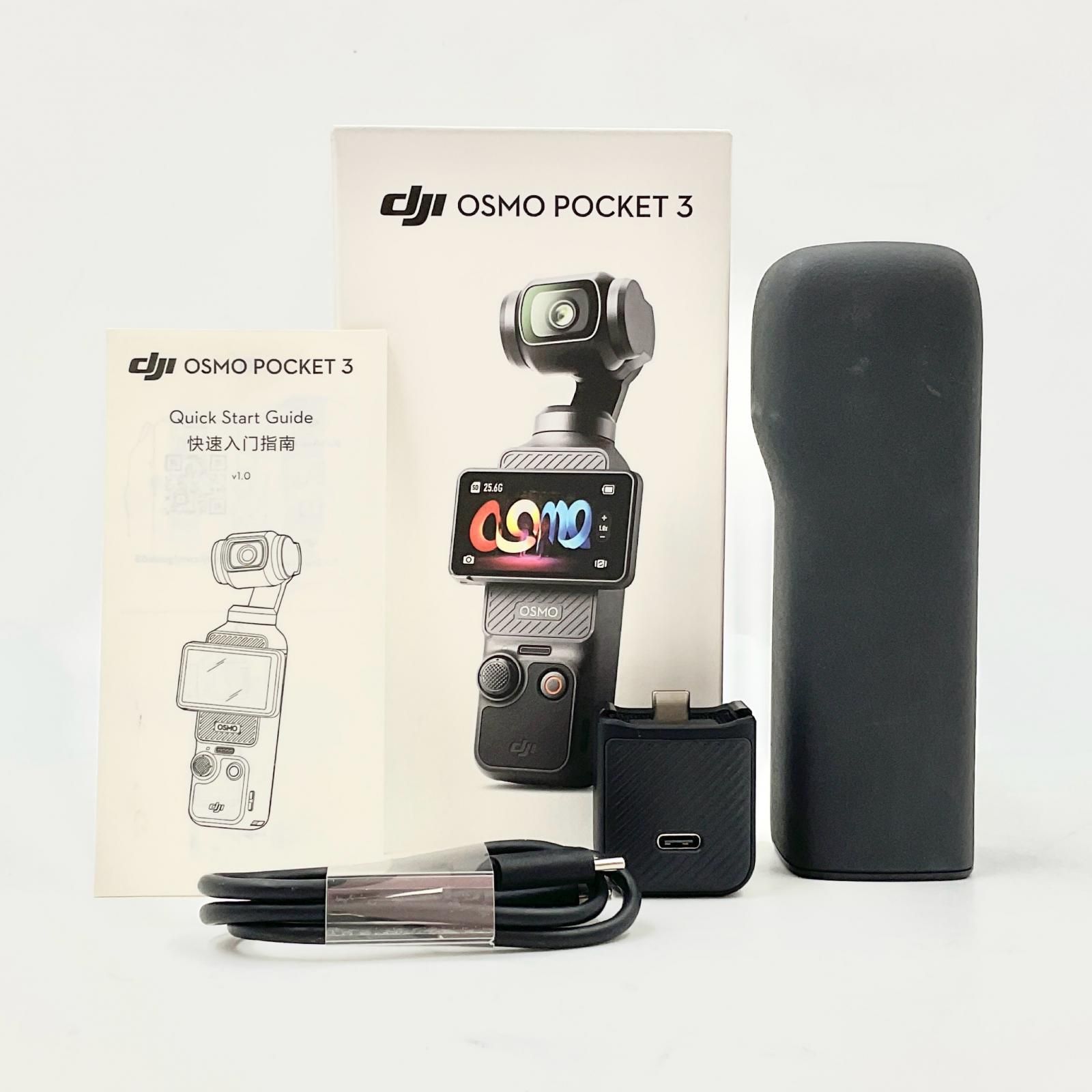 DJI OSMO POCKET 3 美品 動作確認済【全額返金保証】【最速発送