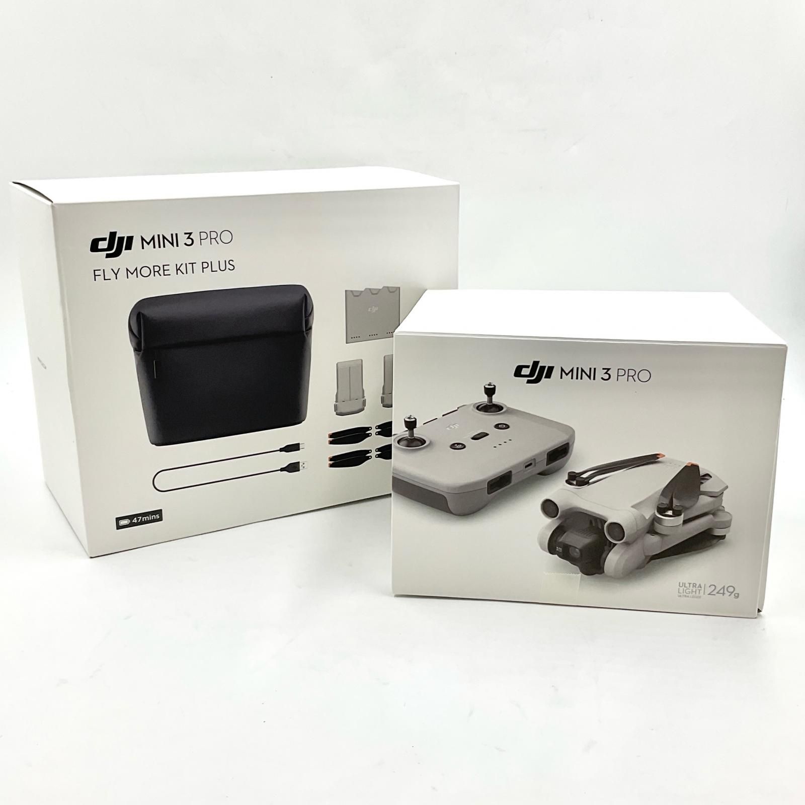 DJI Mini 3 Pro + Mini 3 Pro FLY MORE KIT PLUS 通電確認済【全額返金