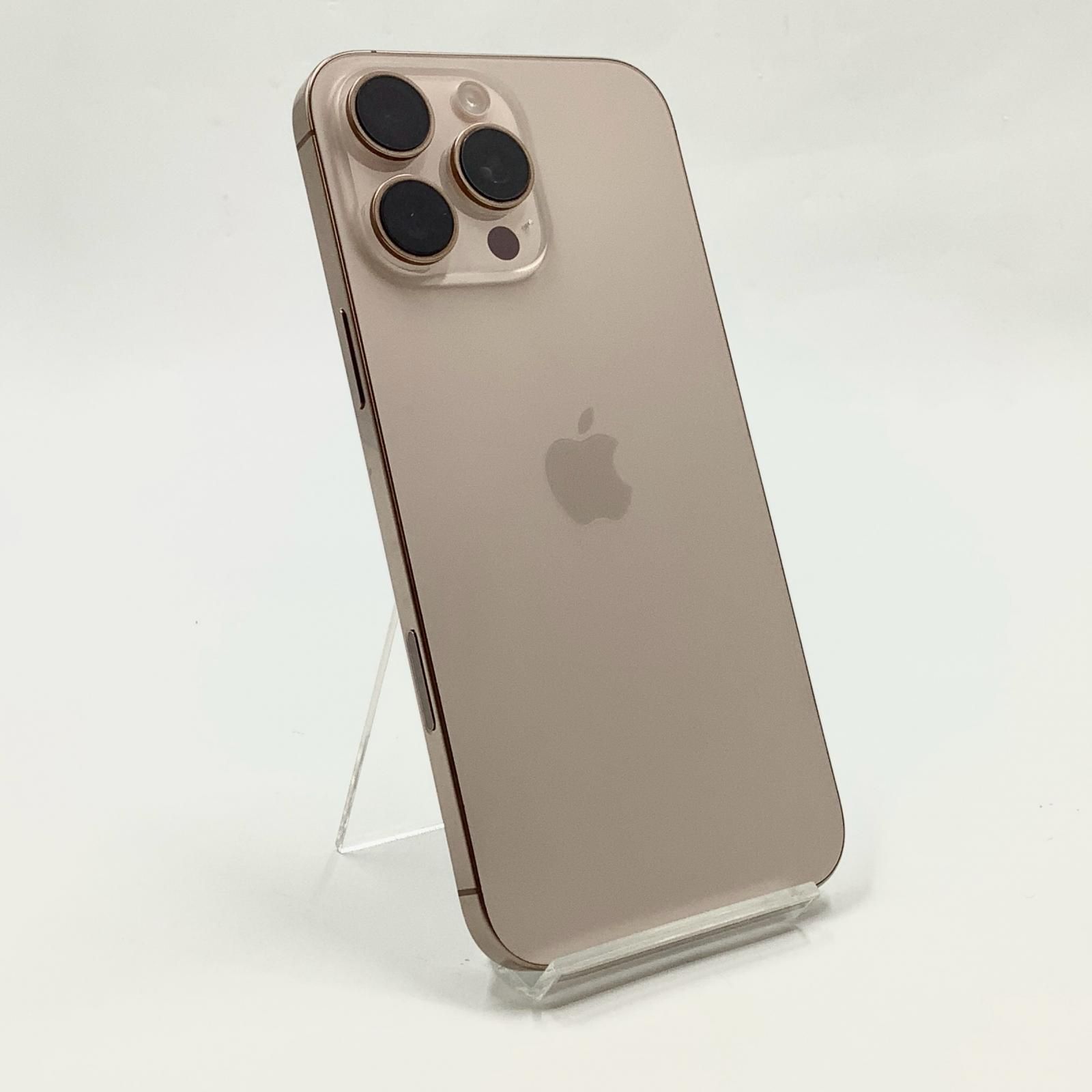 iPhone 16 Pro Max 256GB デザートチタニウム SIMフリー 白ロム 美品 iPhone 16 Pro Max 256GB デザートチタニウム SIMフリー 白ロム 美品