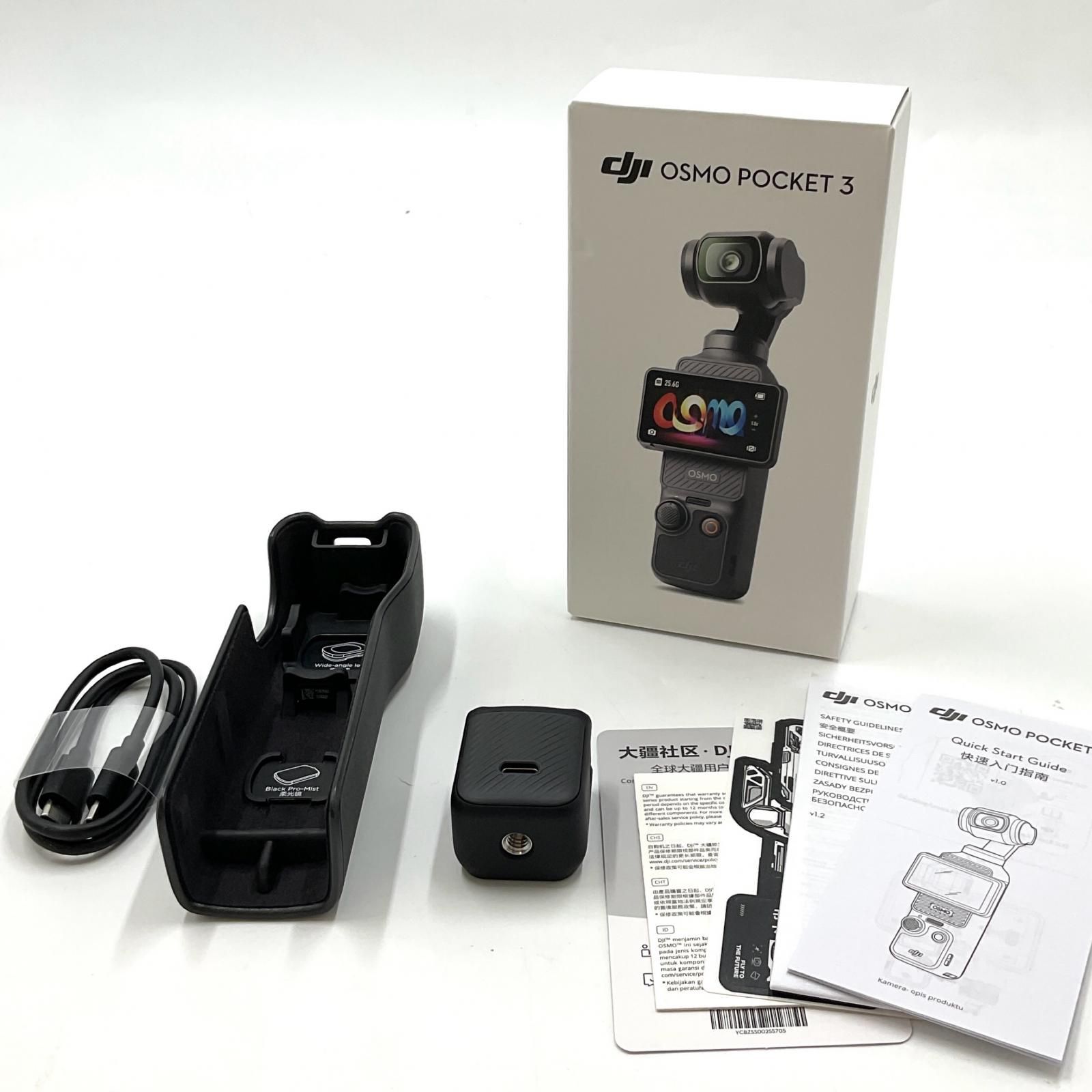 【最速発送】DJI OSMO POCKET 美品 動作確認済 Osmo Pocket 3 購入 - 1インチCMOS Vlogging Camera