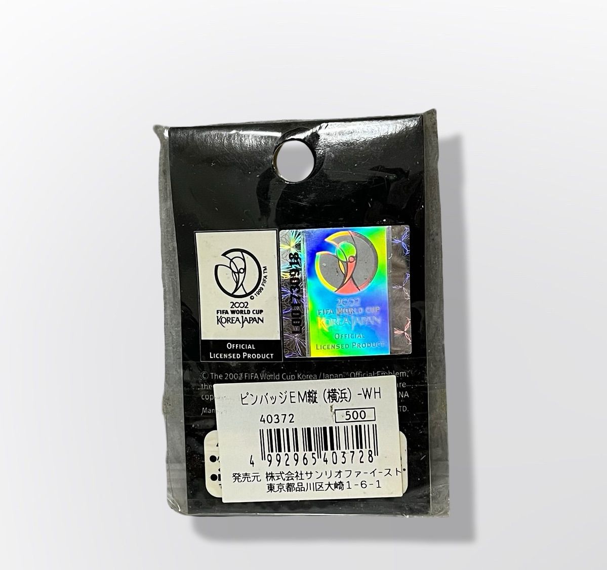 2002 FIFAワールドカップ 日韓大会 横浜 YOKOHAMA 公式ピンバッジ 未
