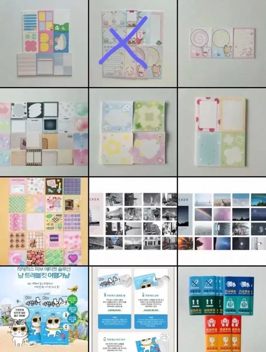 DAISO ステッカー メモ用紙