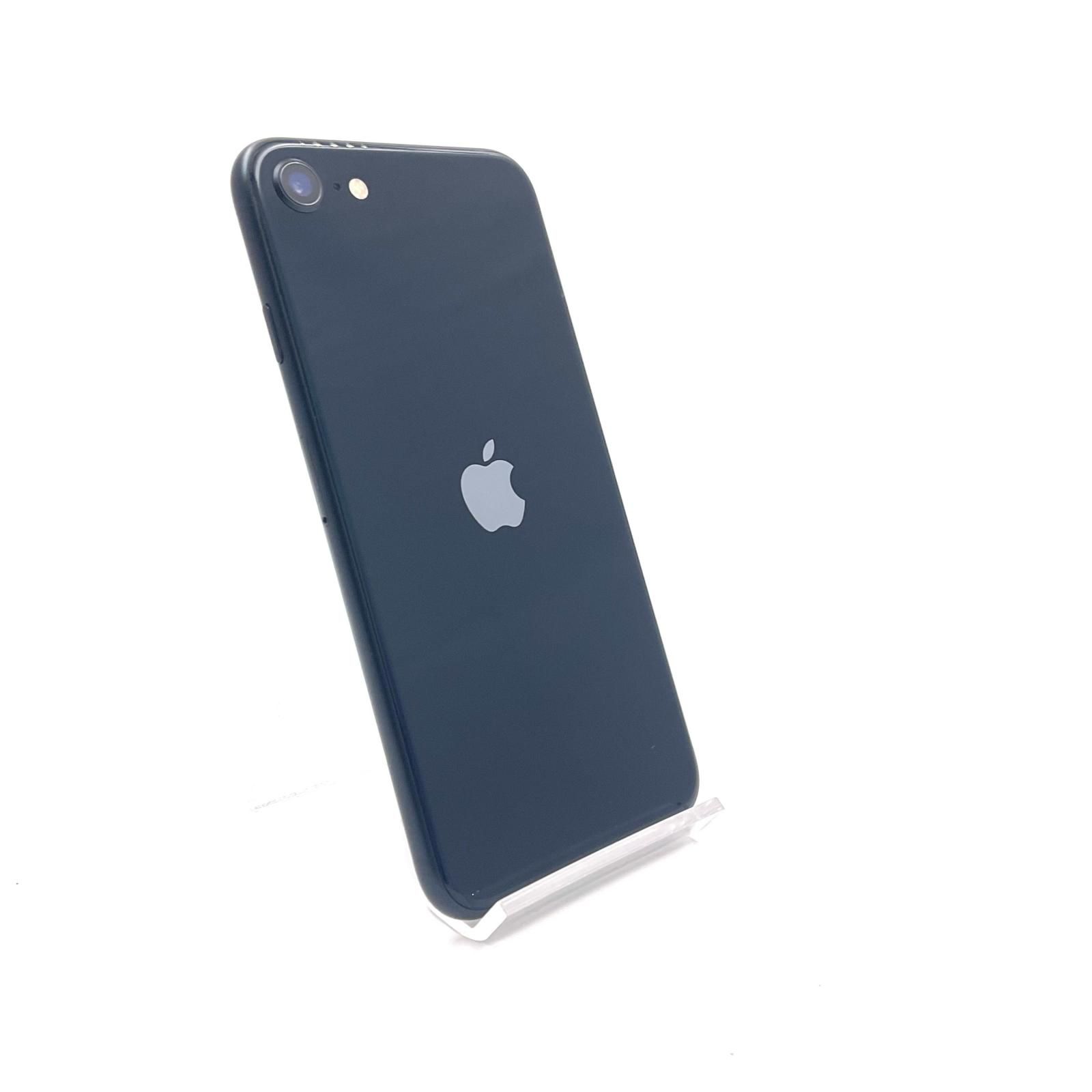 iPhone SE（第3世代） 128GB ミッドナイト SIMフリー 最も安い