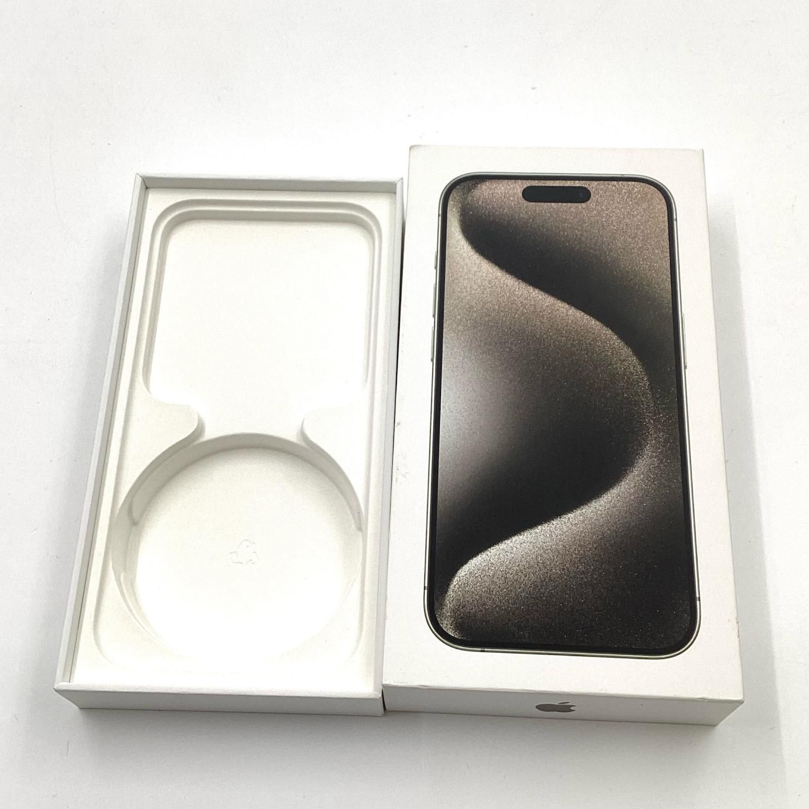 iPhone 15 Pro 512GB ナチュラルチタニウム SIMフリー 白ロム 美品