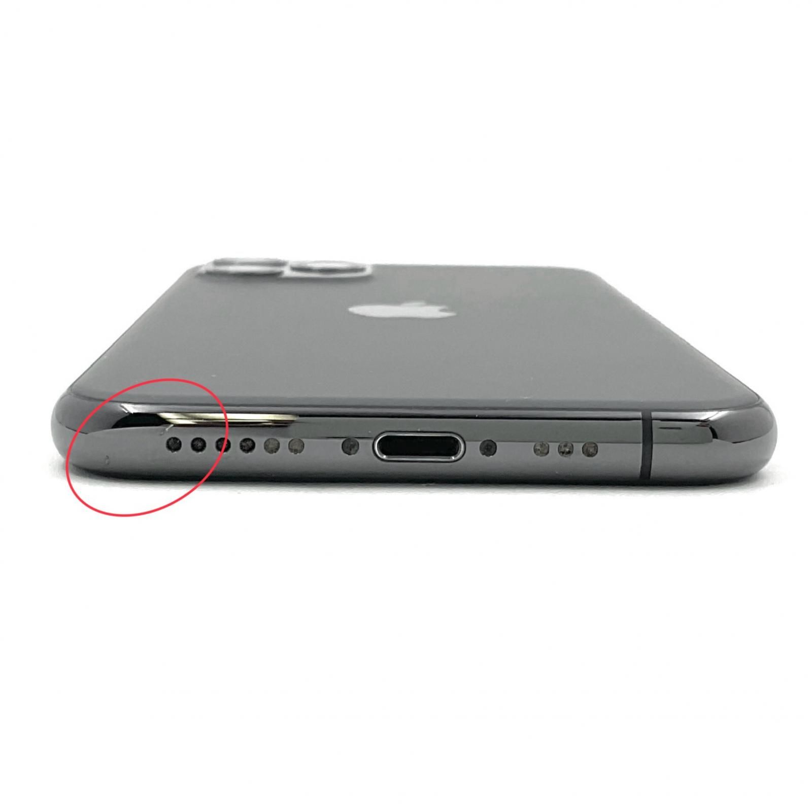 iPhone 11 Pro 256GB スペースグレイ Softbank 白ロム 動作確認済 80