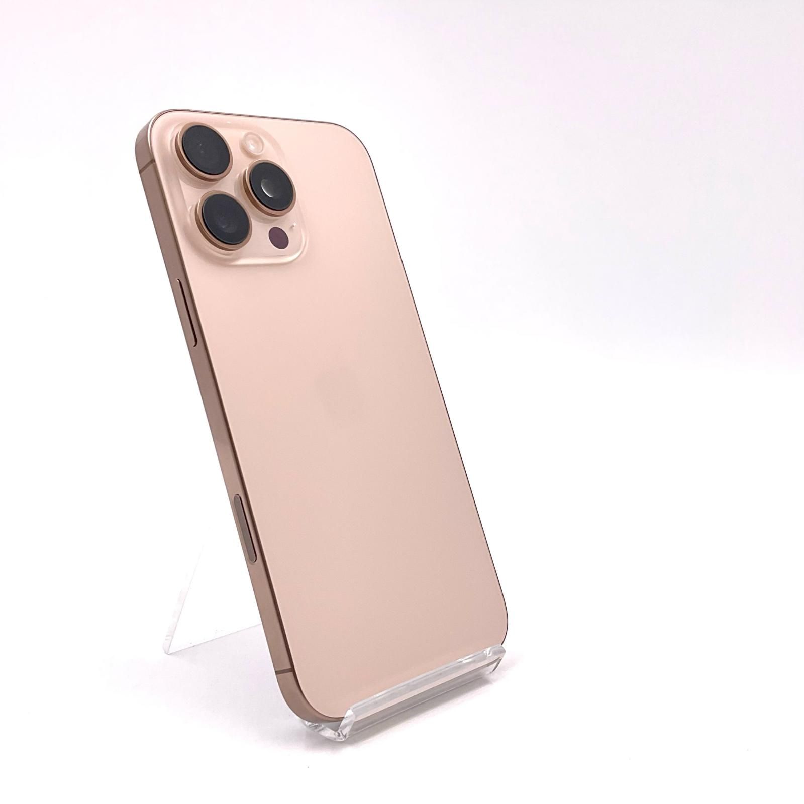 iPhone 16 Pro Max 256GB デザートチタニウム SIMフリー 白ロム 動作