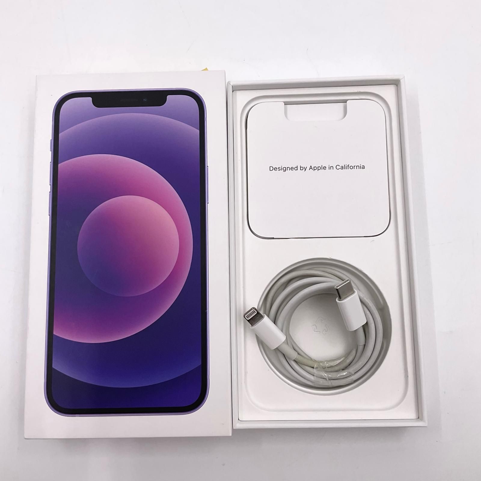 iPhone 12 128GB パープル docomo 白ロム 動作確認済 79%【全額返金