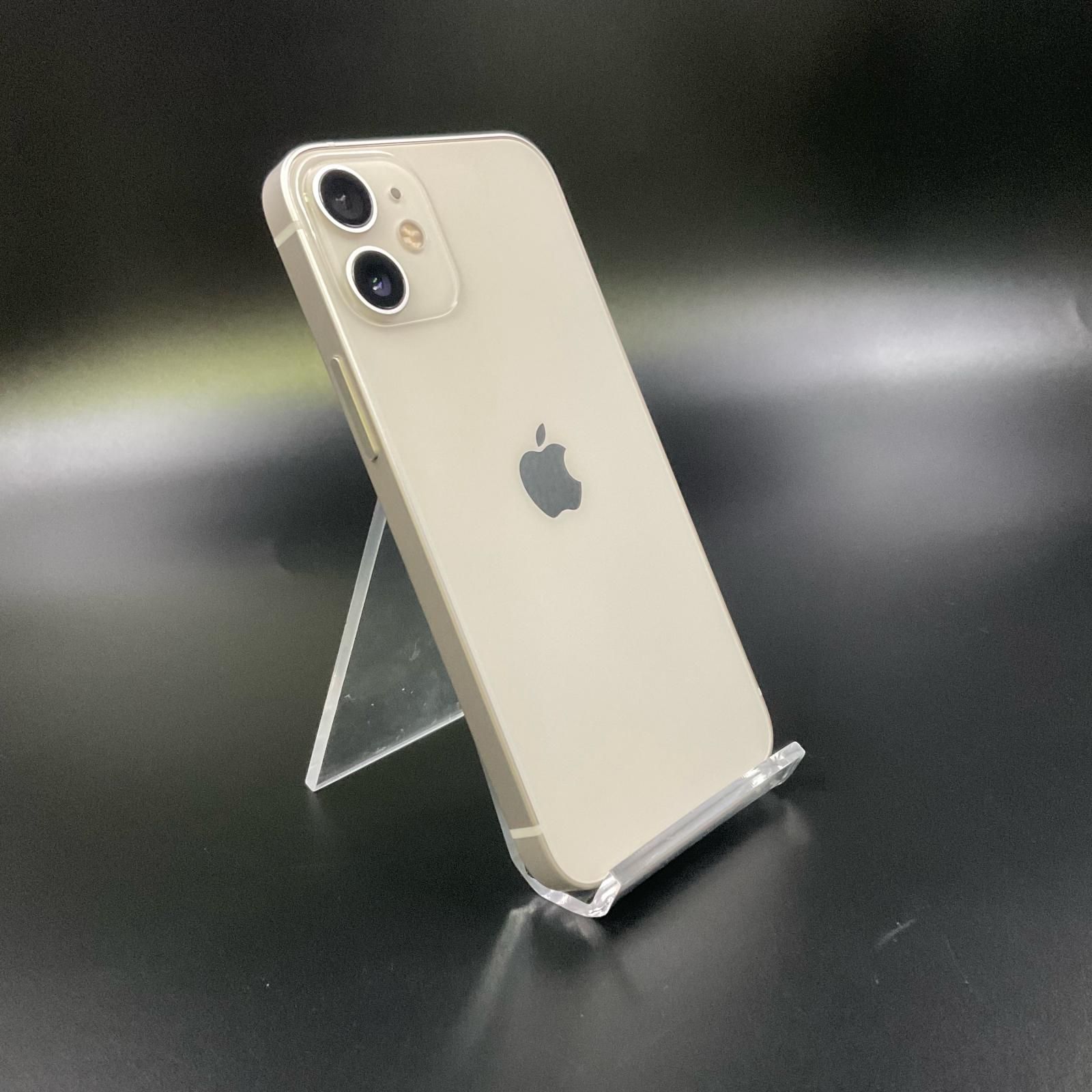 iPhone 12 mini 128GB ホワイト docomo 白ロム 動作確認済 72%【全額