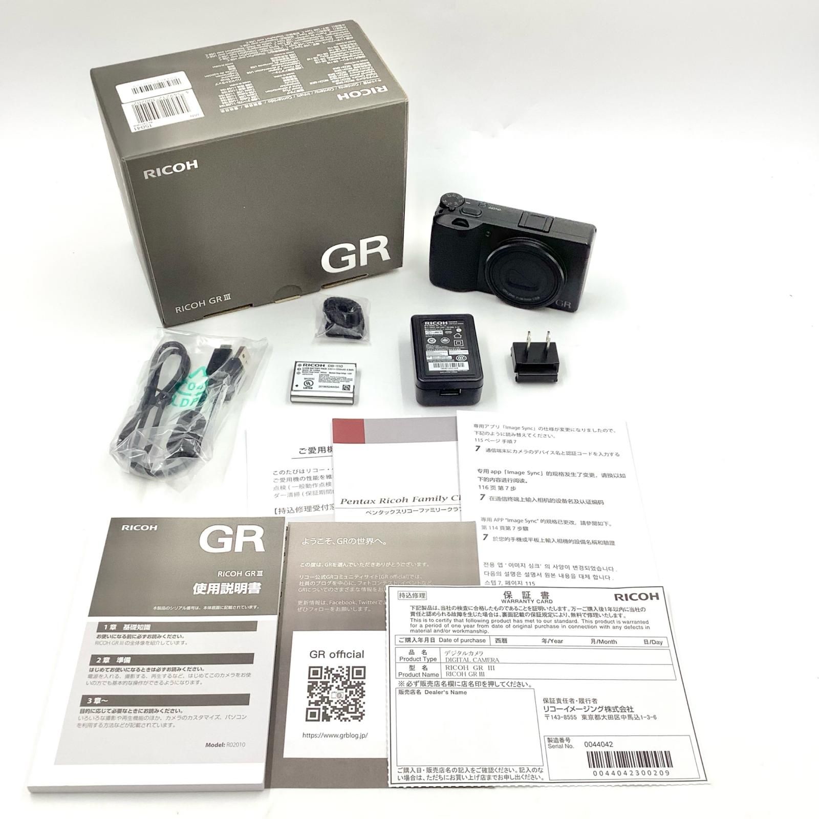 全額返金保証】【最速発送】RICOH コンパクトデジタルカメラ RICOH GR
