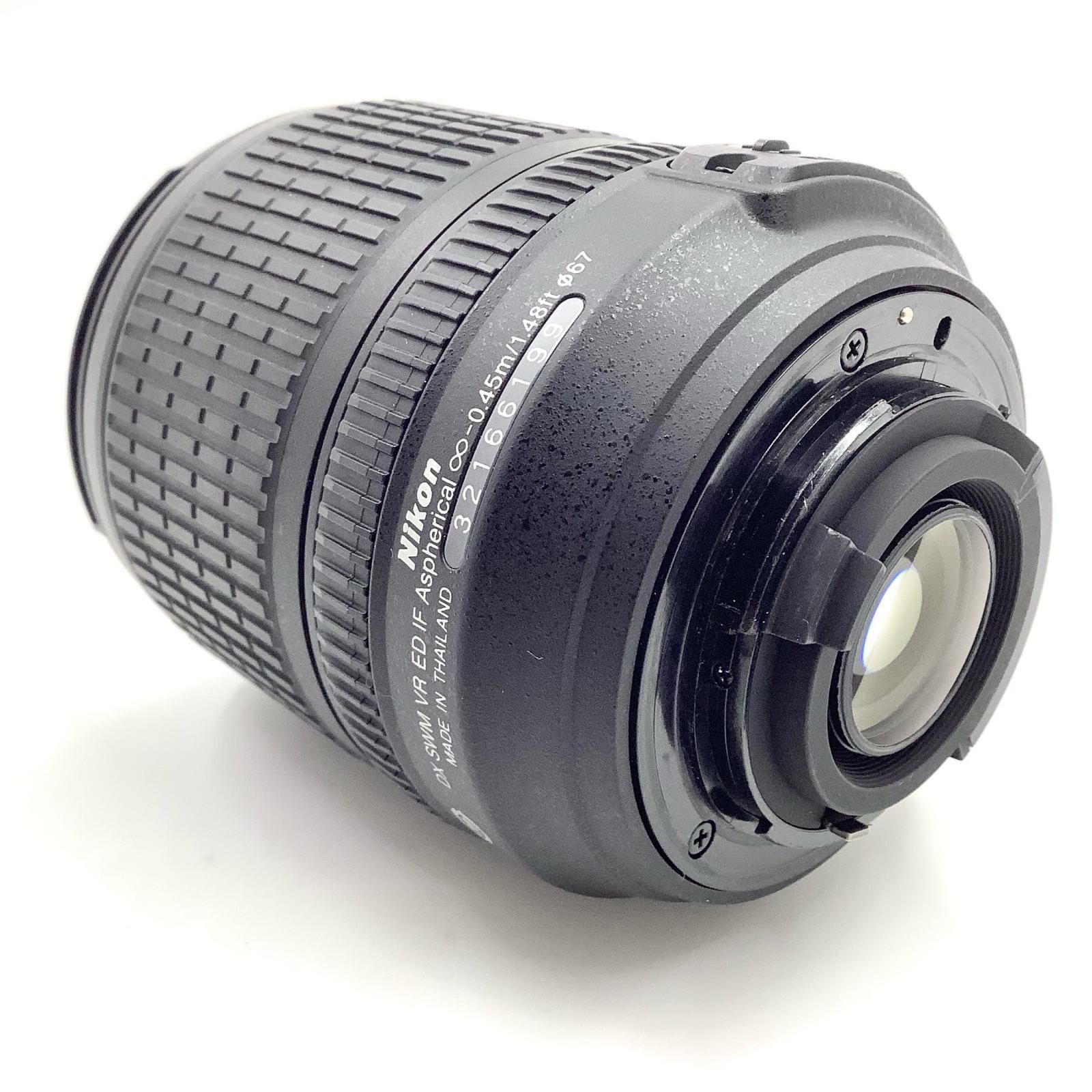 Nikon AF S DX NIKKOR 18 105 mm f 3 5 6 G ED VR