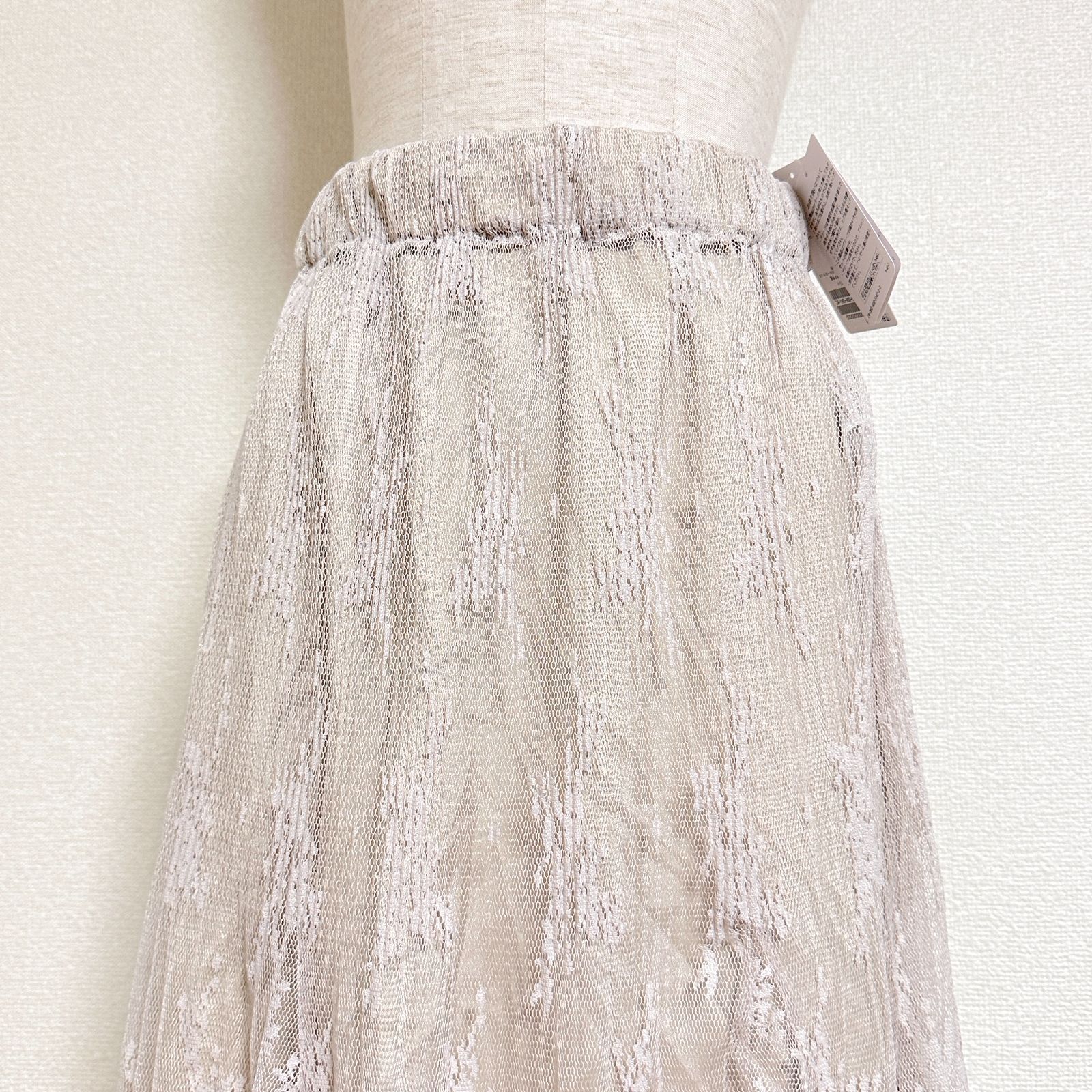 IENA 24 AW トリミングレーススカート ペチコート付き チュールスカート レイヤードアイテム ナチュラル 36 S-M相当