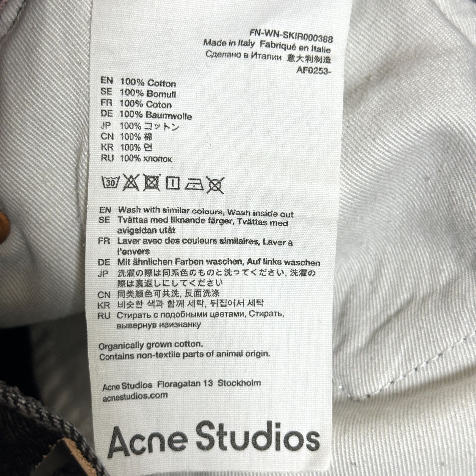 美品 Acne Studios デニムミニスカート ピンクステッチ 32サイズ Acne Studios イタリア製 デニムミニスカート ボタンフライ ピンク