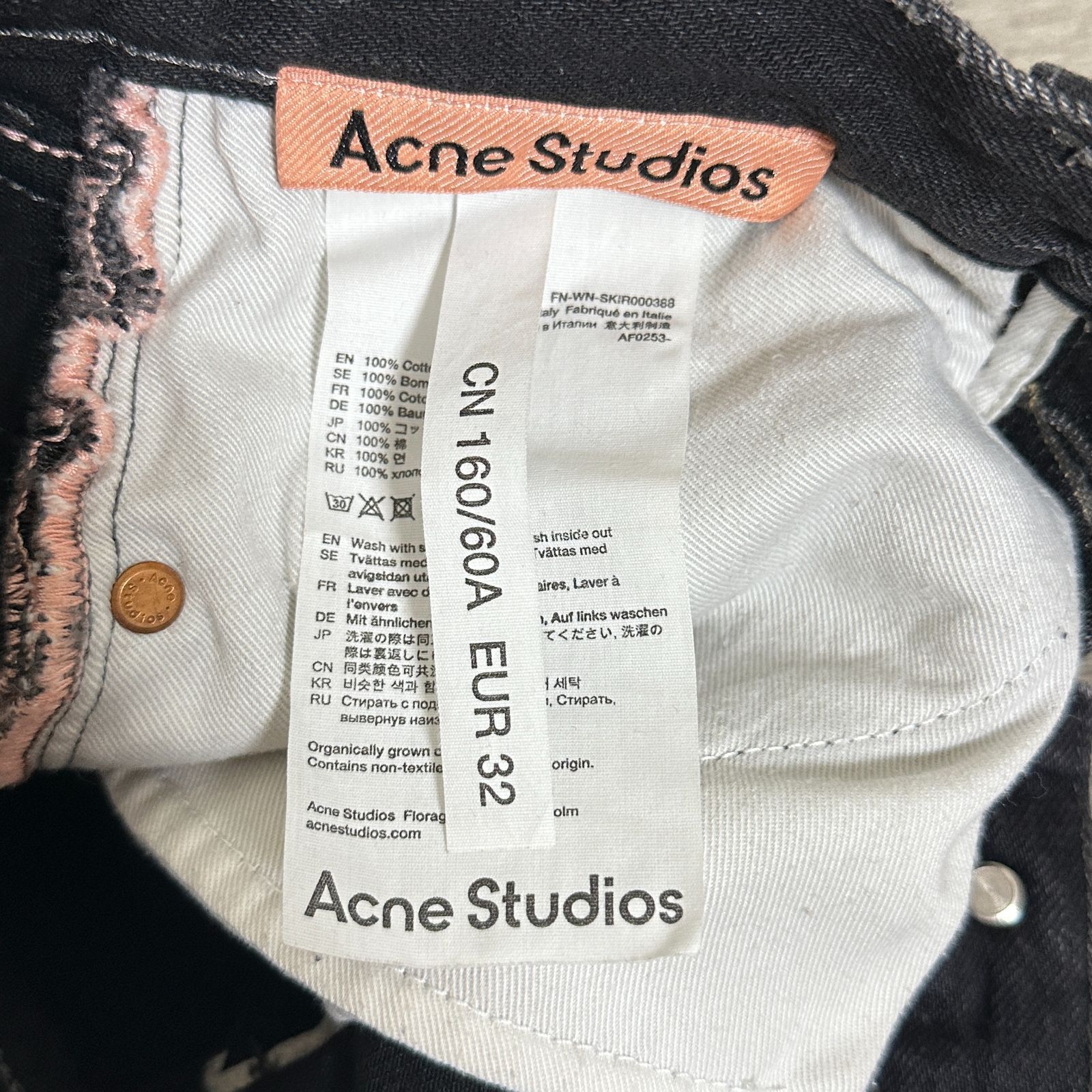 Acne Studios イタリア製 デニムミニスカート ボタンフライ ピンク