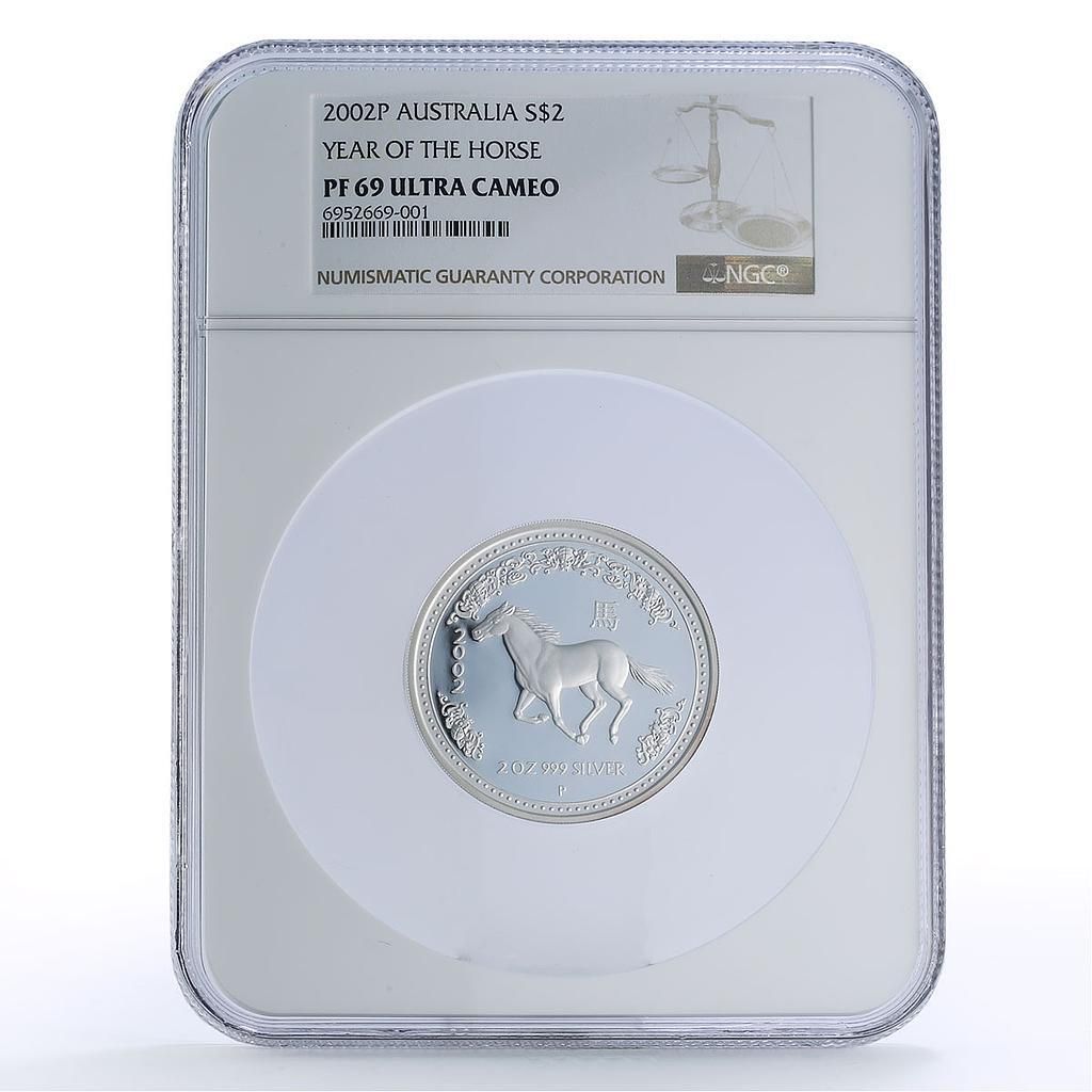 アトラリア 2ドル 太陰暦 I 午年 PF 69 NGC 銀貨 2002年