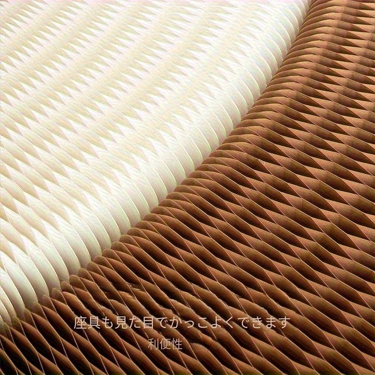 省スペース収納 折りたたみスツール 紙製アコーディオン構造 伸縮自在 スペアチェア ベンチ 磁石固定 ゲスト用 ベッドエンド リビング 耐荷重200 kg