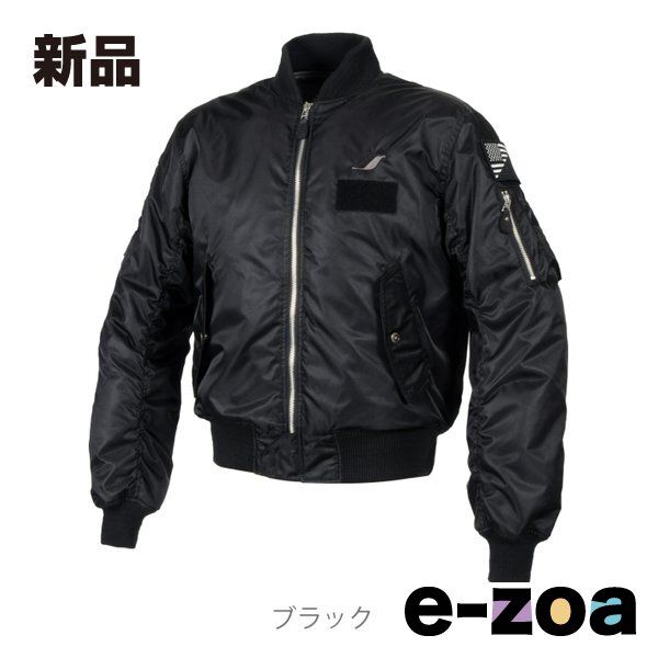 FLAGSHIP フラッグシップ バイクジャケット ヴァンキッシュジャケット