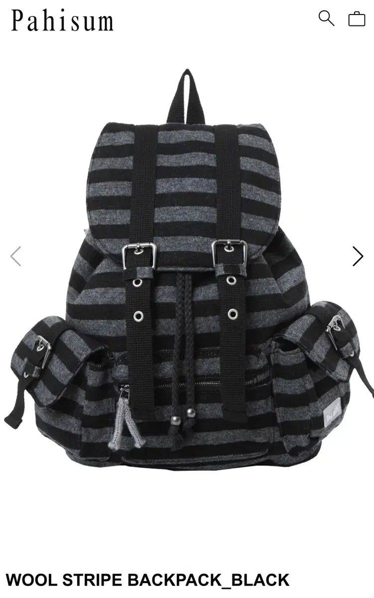テンスダンス パヒ島 ウール ストライプ バックパック ブラック