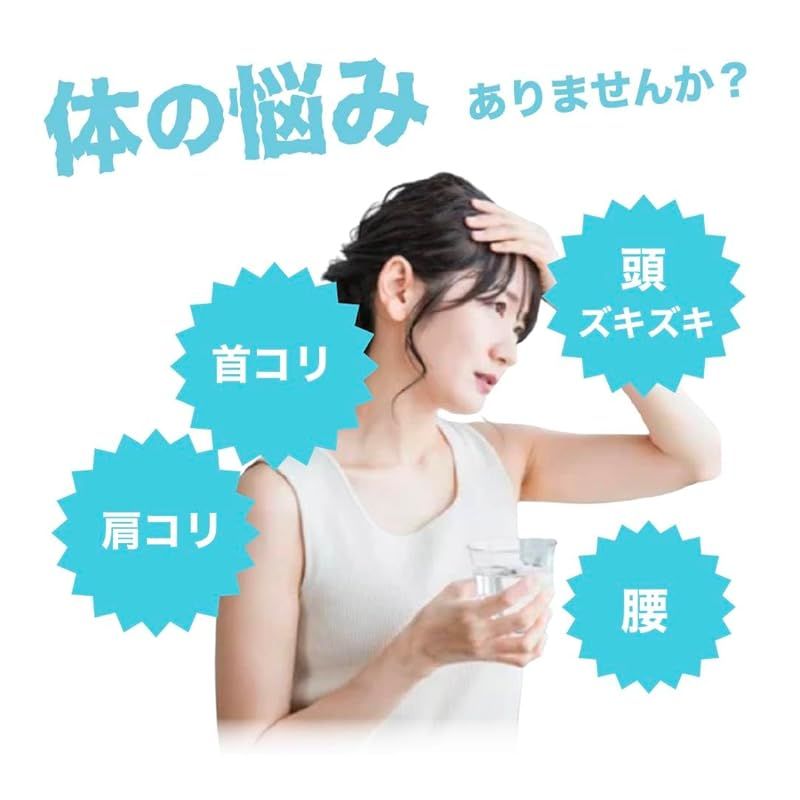 NOID ノイド 高濃度 ボディバター マグクリーム マグネシウムバーム