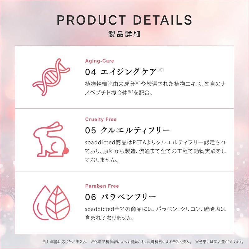  Lashaddict ラッシュアディクト まつ毛美容液 アイラッシュ コンディショニング セラム アドバンス 5 ml 自まつ毛ケア ハリ コシ ボリュームのあるまつ毛へ リニューアルモデル 0 マスカラ マスカラ マスカラ下地