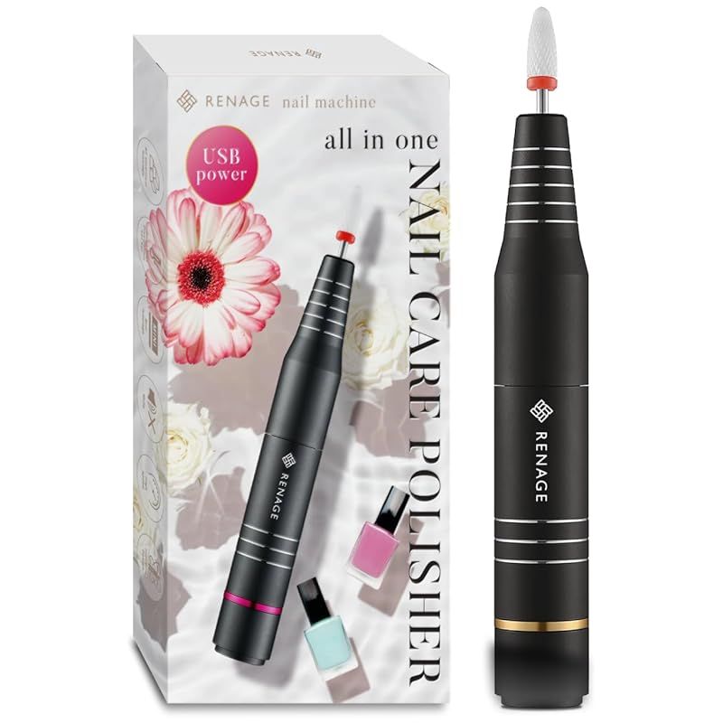 ゆいたん様専用】ニュースキン ageLOC®︎ ルミスパ®︎ iO