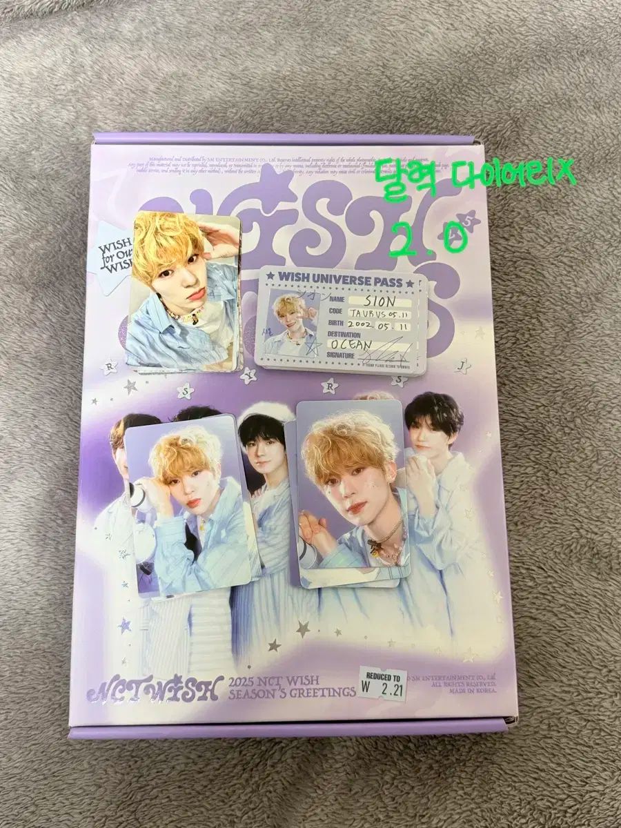 NCT 2019 11st シーグリ レンチキュラー トレカ ウィンウィン NCT 2019