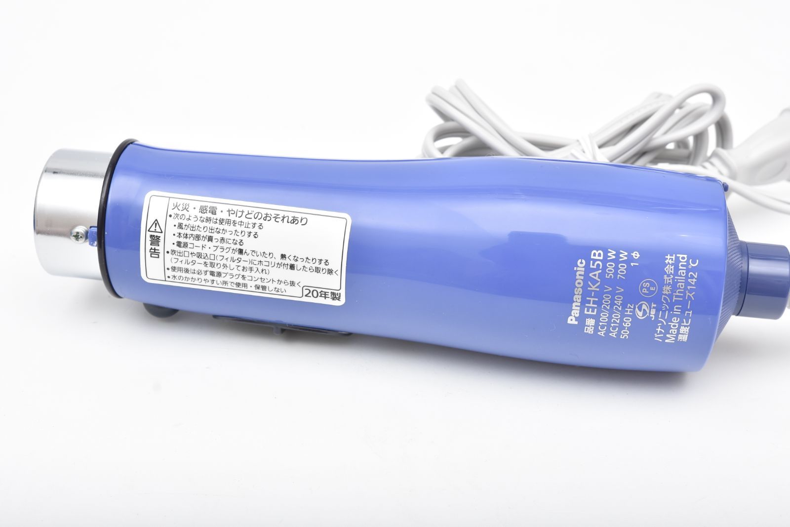 Panasonic パナソニック くるくるドライヤー EH-KA5B（パープル） Amazon.co.jp: パナソニック くるくるドライヤーZIGZAG 紫 EH-KA50-V