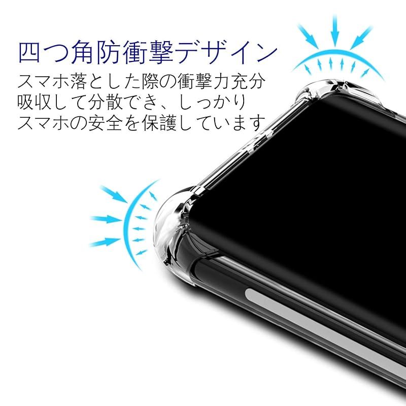 対応 Huawei nova 5T Honor 20s ケース nova5T クリア ケース Honor20s