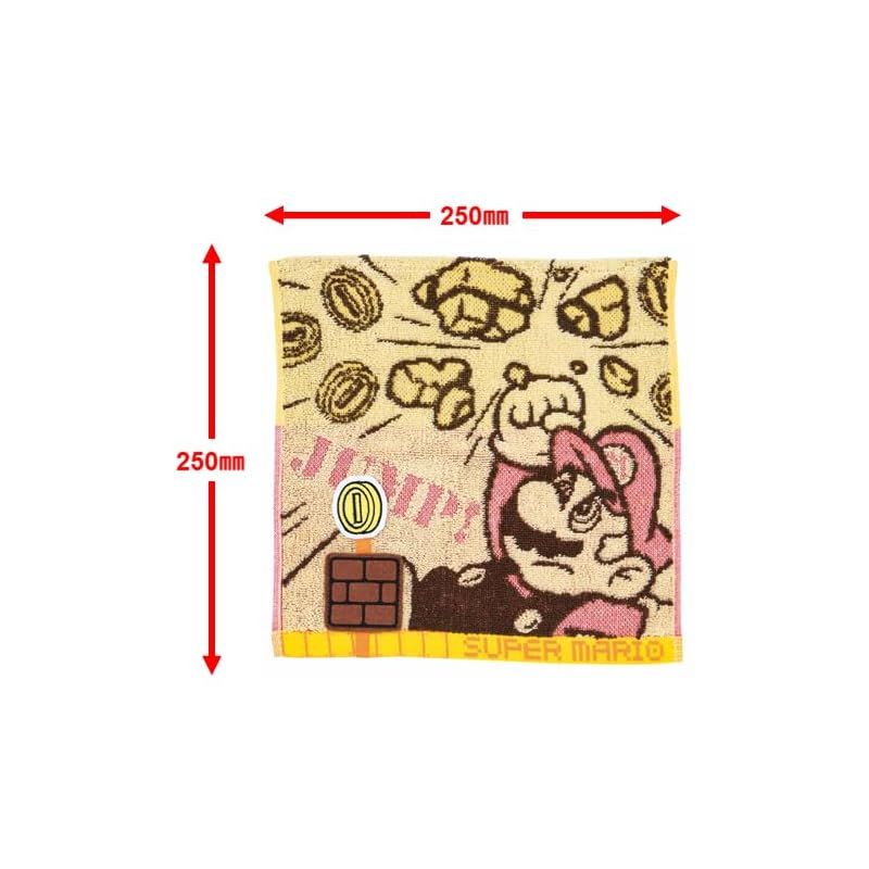 ピクミンオリジナルデザイン ギフトBOX入り】『スーパーマリオ