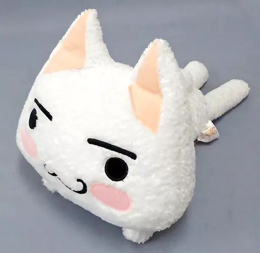 全2種セット SLHQ 寝ポーズだニャ～ぬいぐるみ どこでもいっしょ トロ クロ どこでもいっしょ クロ 寝ポーズだニャ～ ぬいぐるみ 寝そべり ポーチ