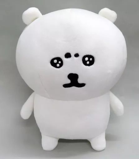 中古】ぬいぐるみ 自分ツッコミくま(うるうる) ぬいぐるみ(S) 「自分