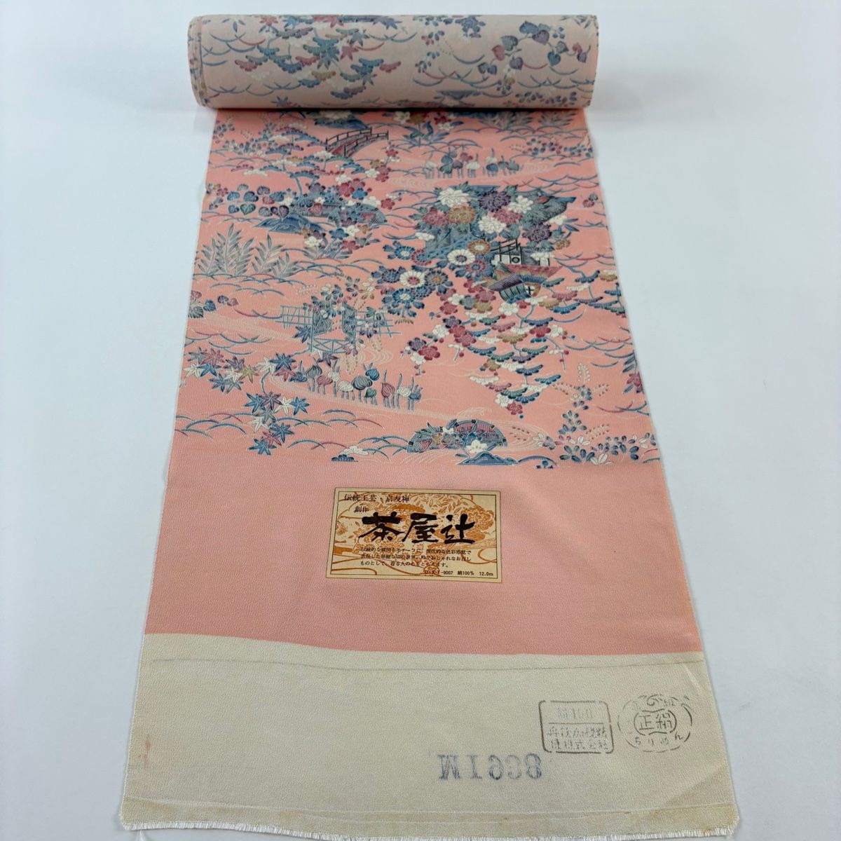 反物 秀品 小紋 茶屋辻 縮緬 ピンク 正絹