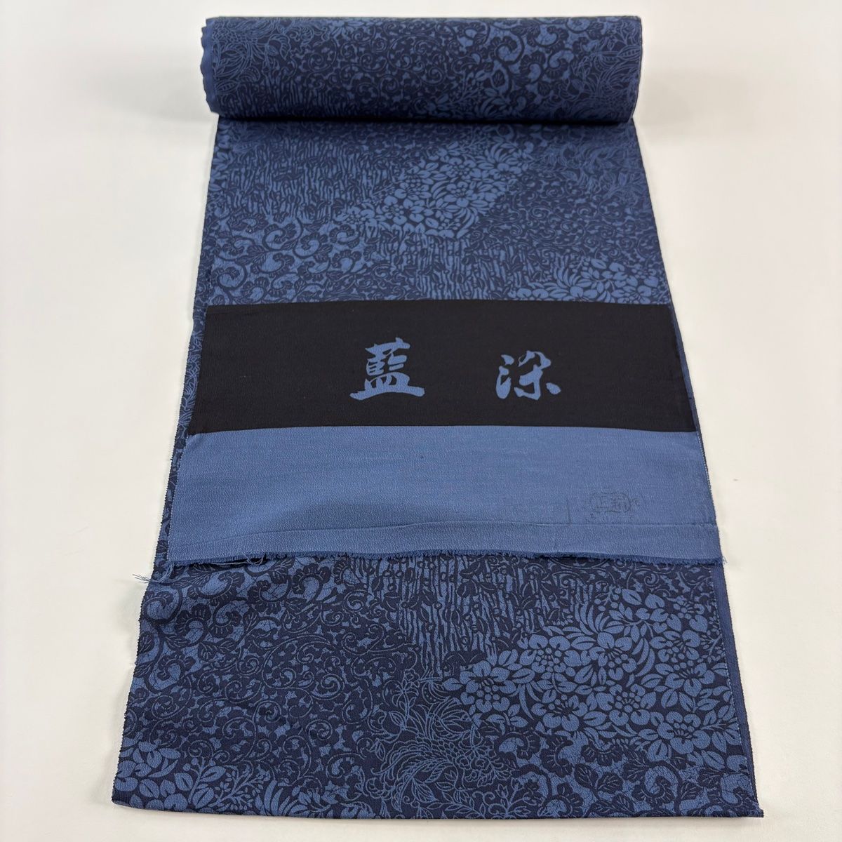 反物 秀品 小紋 草花 唐草 藍染 藍色 正絹