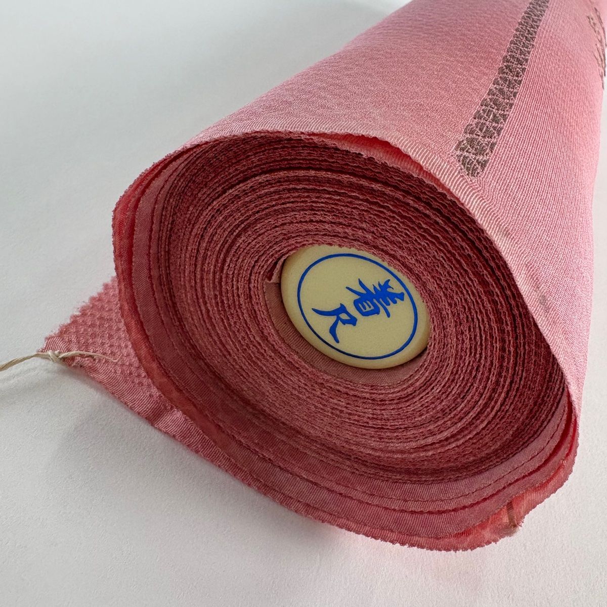  反物 秀品 小紋 鹿の子 ぼかし ピンク 正絹 小紋 着物反物