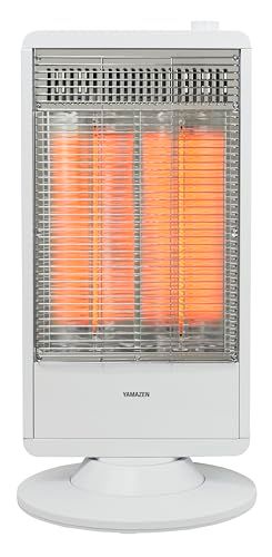 山善 遠赤外線 カーボンヒーター 900 W 450 2段階切替 自動首振り機能付 ホワイト DC-S 097 p 184 c 6 a 0