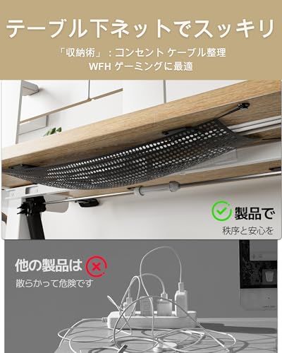  電動昇降デスク昇降式 上下昇降スタンディングデスク幅120 cm 耐荷重80 kg 天板ケーブルラック配線隠し高さ調整 静音 収納フック付き 机 作業机 テレワークナチュラル木目調p ebc 24659 鍋敷き その他 キッチン 食器