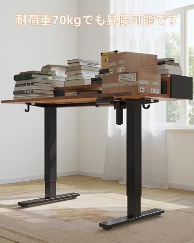 電動 ゲーミングデスク