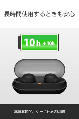  ソニー SONY 完全ワイヤレスイヤホン WF-C 500 軽量小型5.4 g 高精度通話品質 簡単ペアリング IPX 4防滴性能 アイスグリーン GZp ad 84 b 9 d 3 泡立て器 その他 キッチン 食器