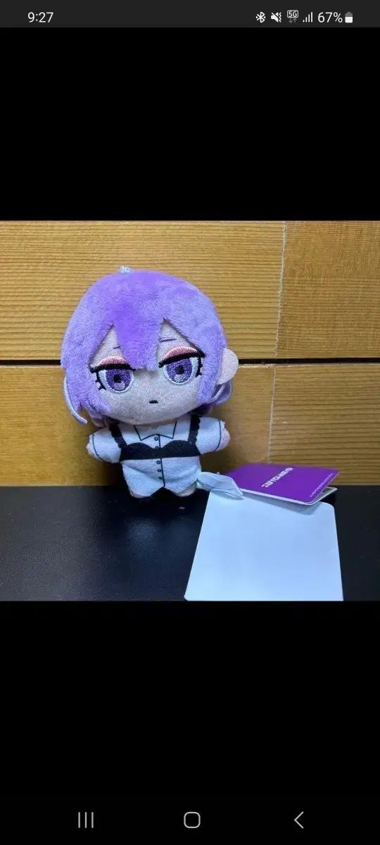 ずっとまよバカニLINEぬいぐるみ