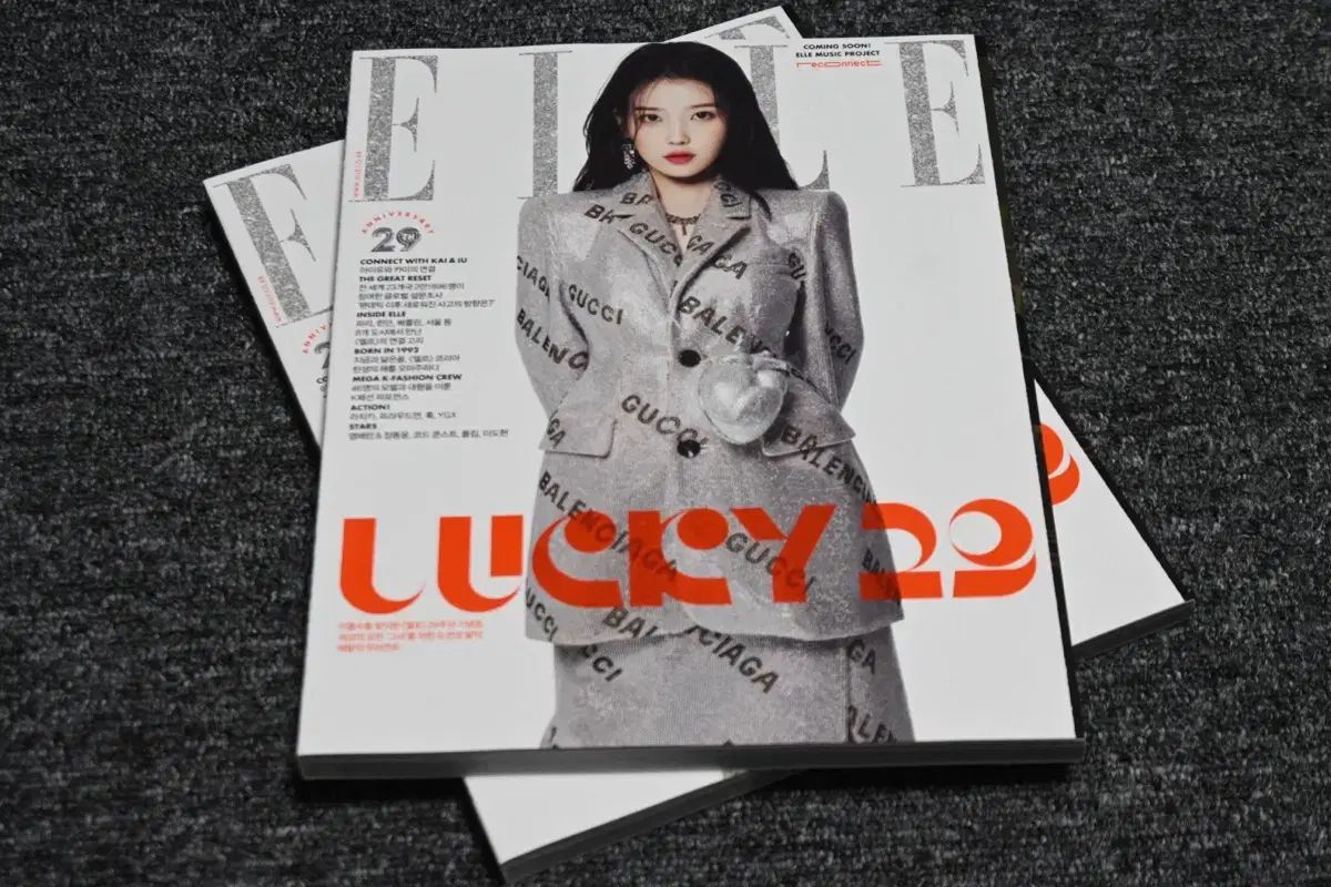 (韓国国内雑誌) エル ELLE E型 2021 11 (表紙 : IU)