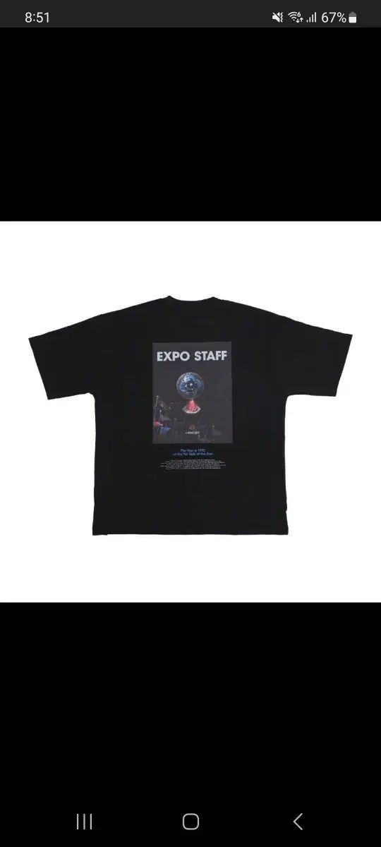 ずとまよ EXPOツアー スタッフTシャツ ずとまよ EXPO スタッフtシャツ ずとまよ EXPO STAFF TEE EXPO