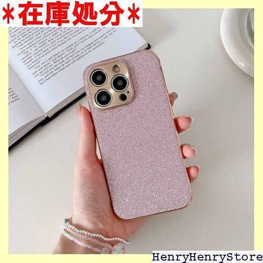 珍品 ミランネスタレッツ UMAMI&2nd UMAMI 2021 2本セット 珍品 ミランネスタレッツ UMAMI&2nd UMAMI 2021 2本セット - メルカリ